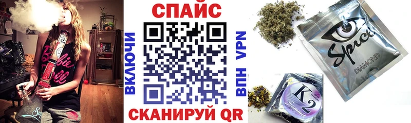 БУТИРАТ GHB  купить   Нефтекамск 