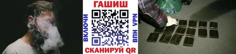 цены наркотик  Нефтекамск  ГАШИШ индика сатива 