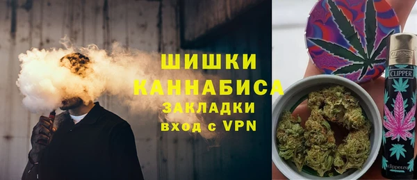 прущий лед Гусь-Хрустальный