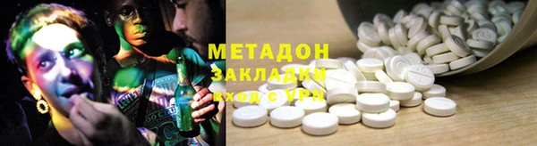 прущий лед Гусь-Хрустальный