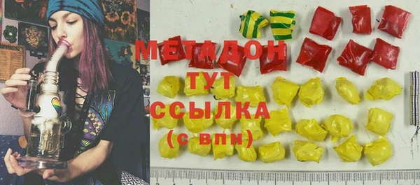 прущий лед Гусь-Хрустальный