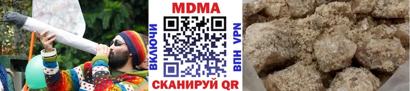 MDMA Molly  darknet официальный сайт  Нефтекамск  магазин продажи наркотиков 